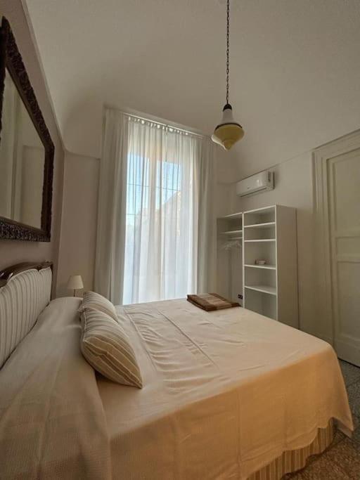 Casa D'amico Al Duomo